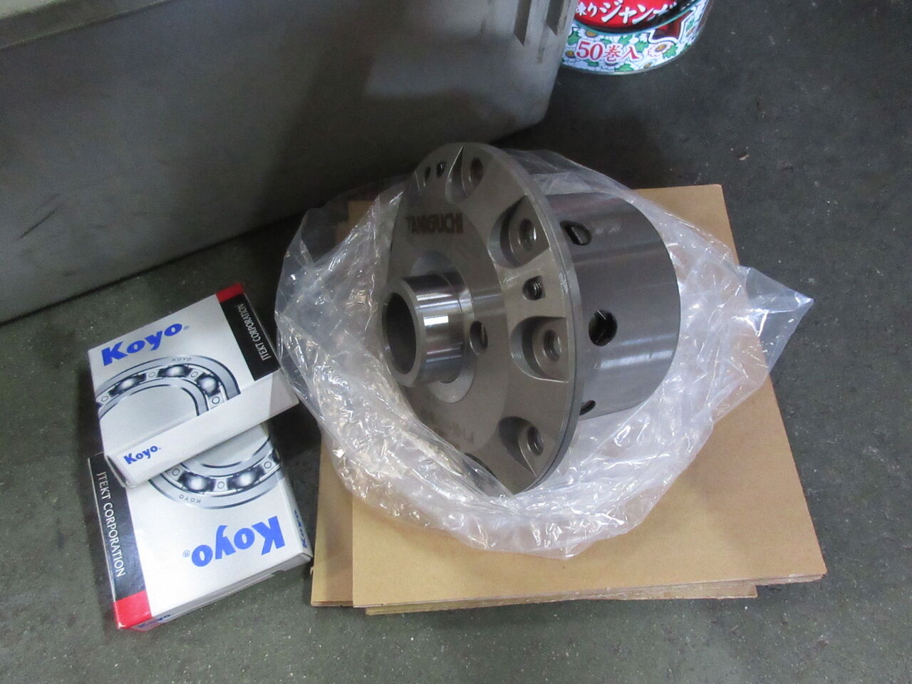 IMG_2625