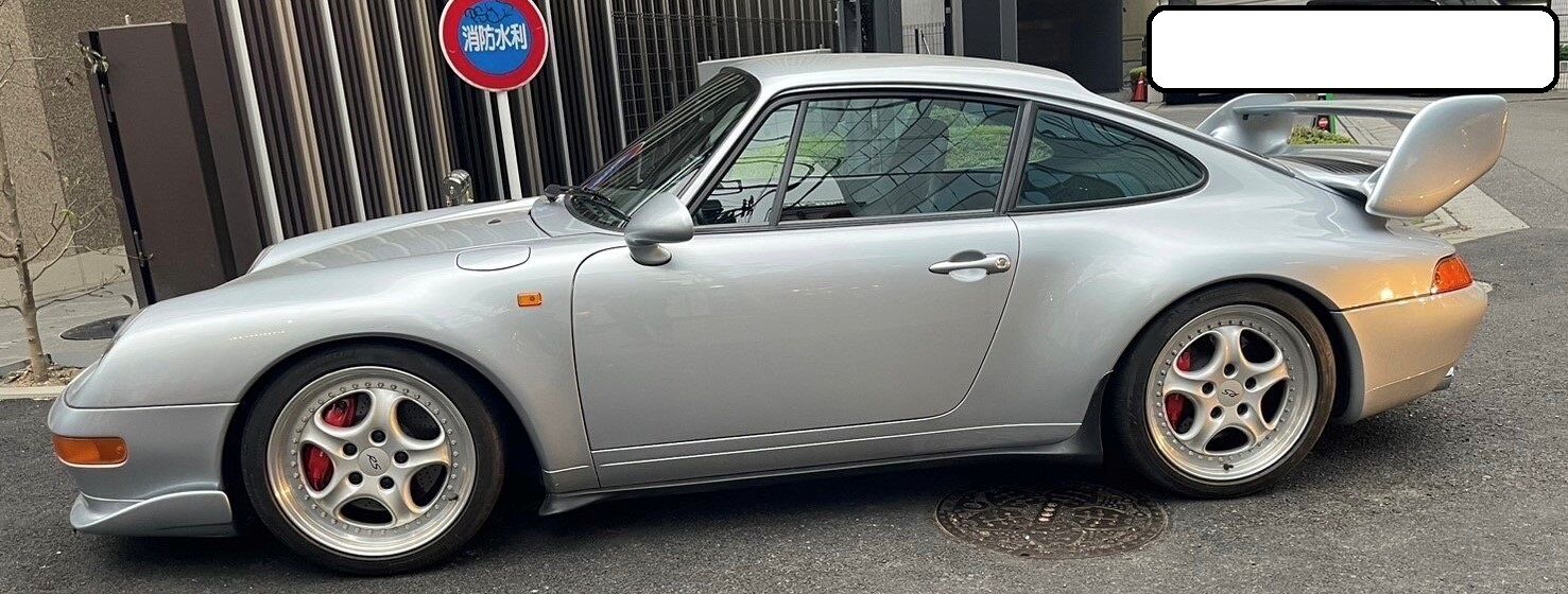993RS